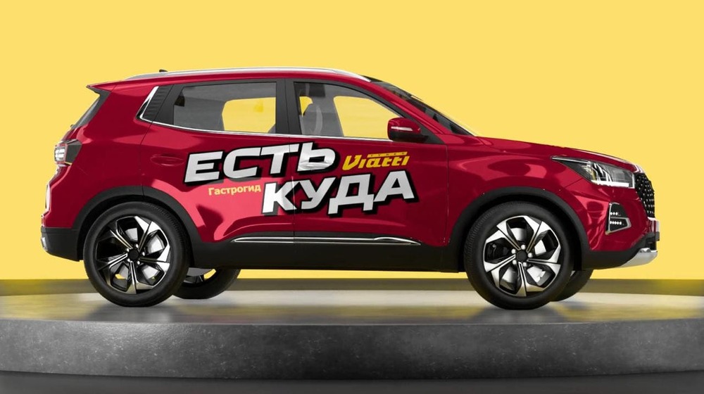 МедиаКульт (1) (1).jpg