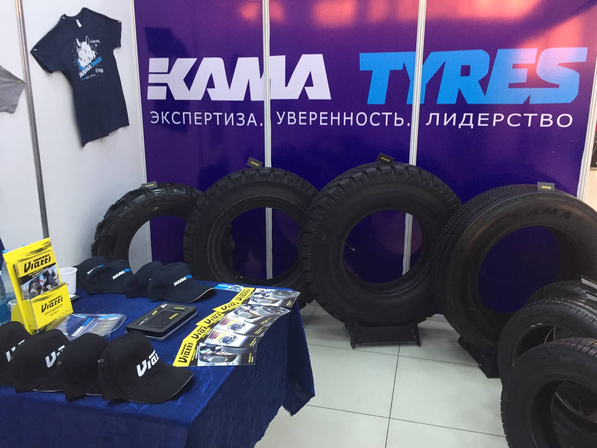 Продукция KAMA TYRES была представлена на «EXPO-RUSSIA ARMENIA» 