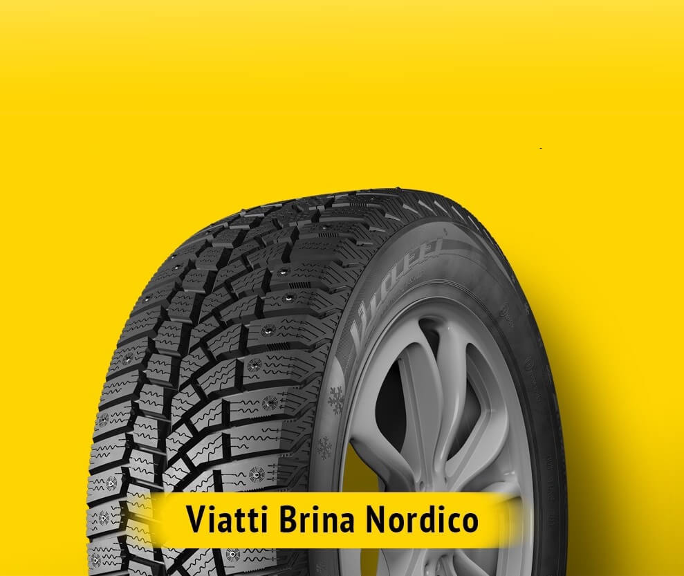 Viatti Brina Nordico Программа Автомобиль